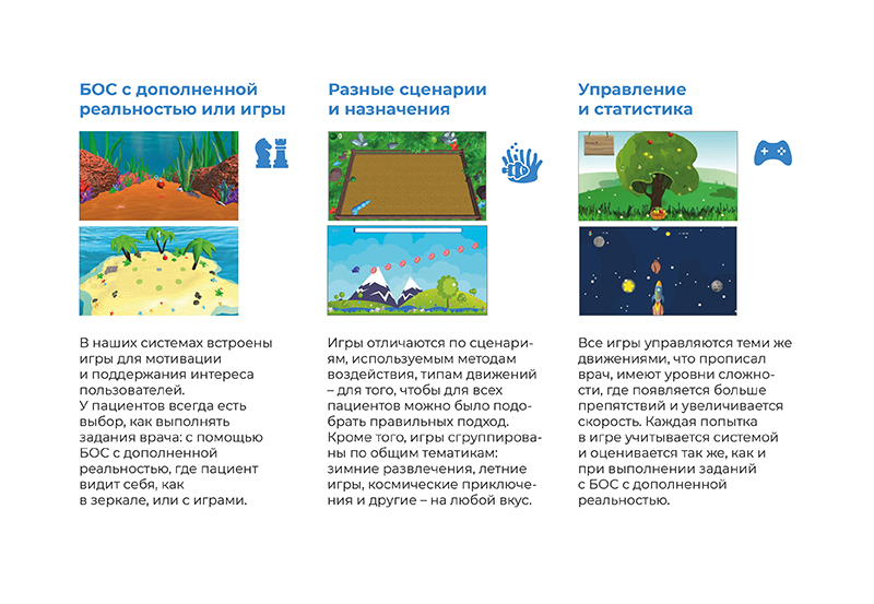Карточка-11.jpg Карточка-11.jpg