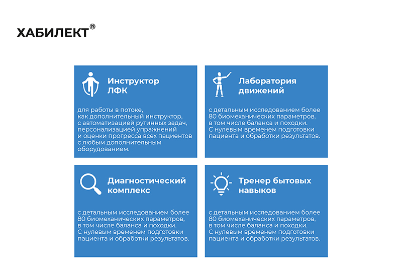 Карточка-05.jpg Карточка-05.jpg